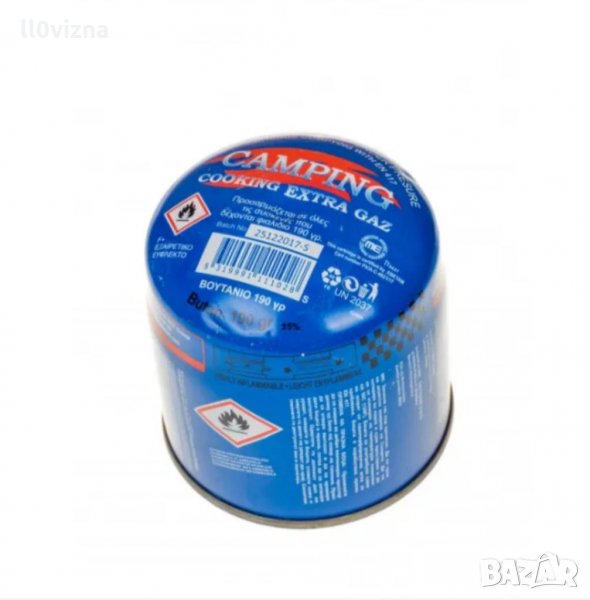 Газов пълнител бомбичка 190гр, снимка 1