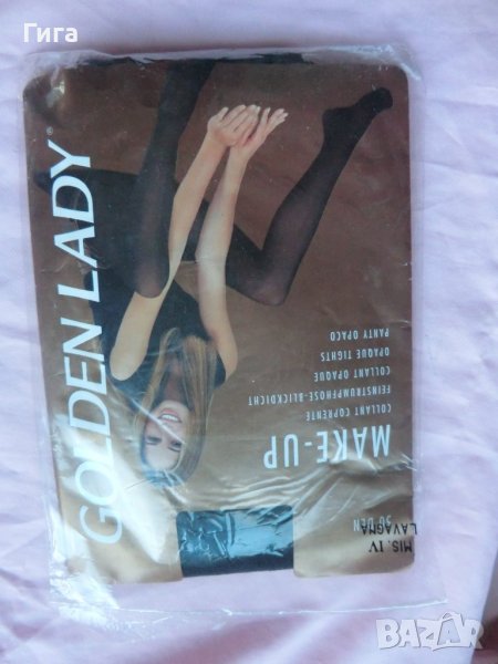 черен чорапогащник 50den, снимка 1