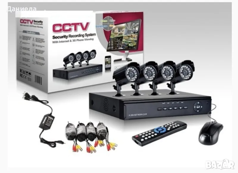 Комплект за видео наблюдение, 4 бр. камери с кабел, DVR, CCTV, снимка 1