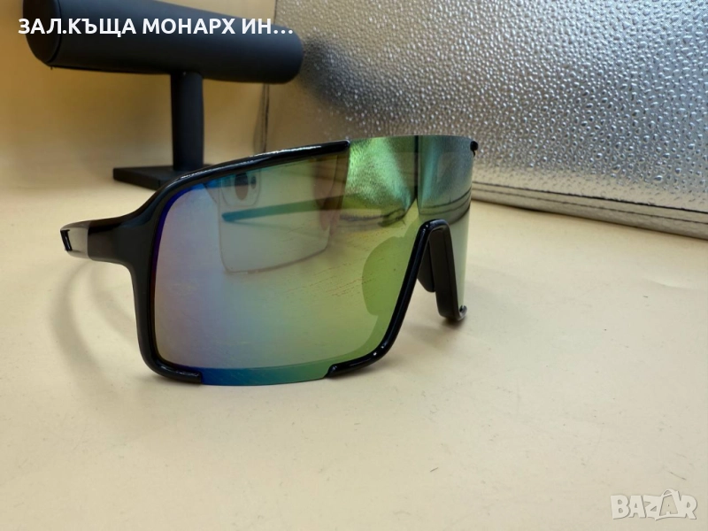 Слънчеви очила New Yorker/04.06.355.0171/ с леки драскотини по стъклата, снимка 1