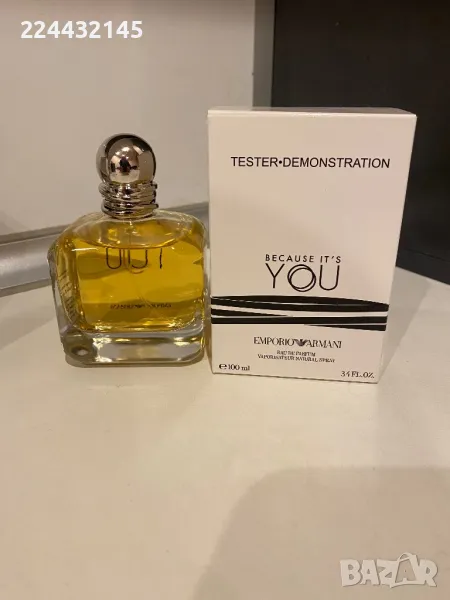EMPORIO ARMANI BECAUSE IT'S YOU ПАРФЮМНА ВОДА (EDP), снимка 1