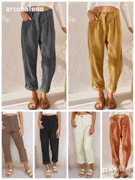 Дамски широки панталони от кадифе с висока талия и широки прави крачоли, 7цвята - 023 , снимка 1