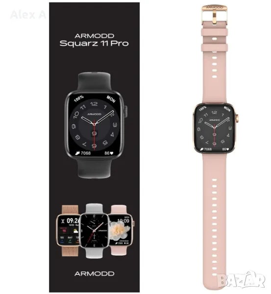 Смарт часовник ARMODD Squarz 11 Pro, снимка 1