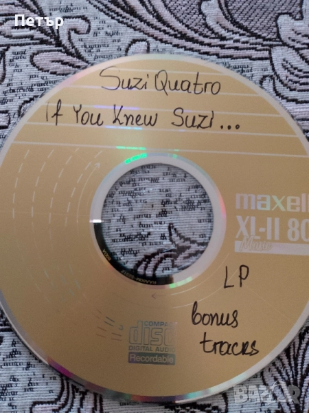 Продавам CD на Suzi Quatro-If You Knew Suzi...., снимка 1