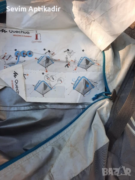 Палатка, снимка 1