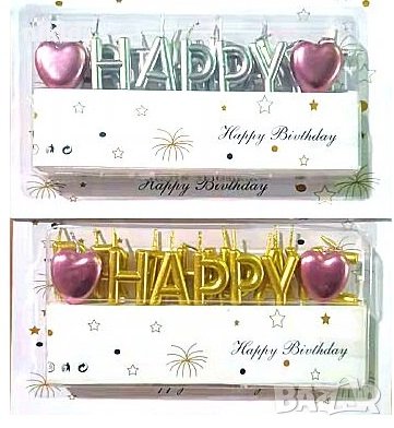 Happy Birthday честит Рожден ден букви розови сребристи златисти свещи за торта Рожден ден, снимка 1