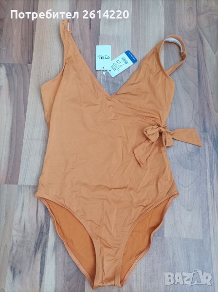 Cyell нов бански , снимка 1