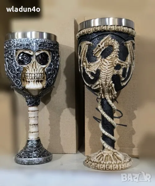 Черепни чаши -20лв, снимка 1