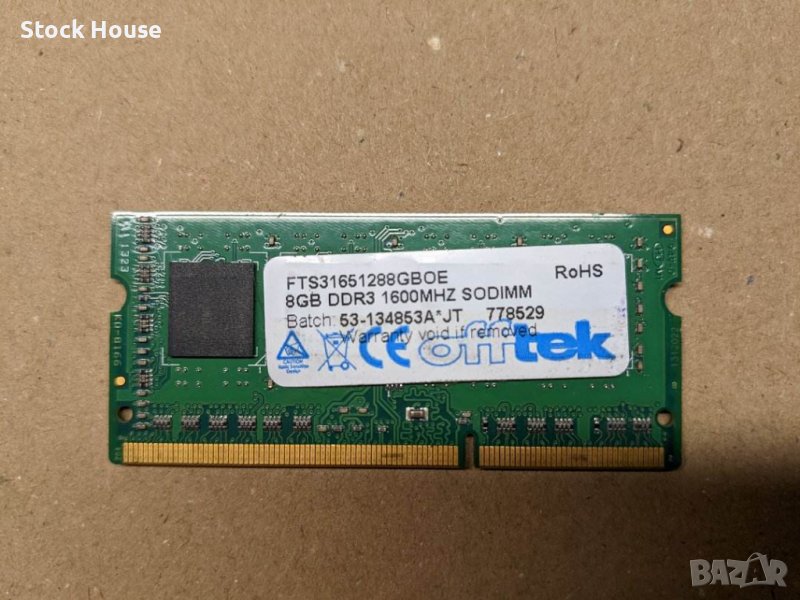 8GB Offtek Crucial 1600 MHZ DDR3 PC3-12800 за лаптоп, снимка 1