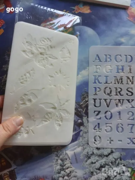 детски комплект , снимка 1