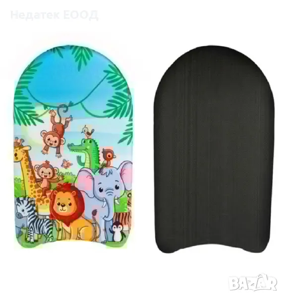 Детска дъска за плуване, Джунгла, 45x27 см., снимка 1