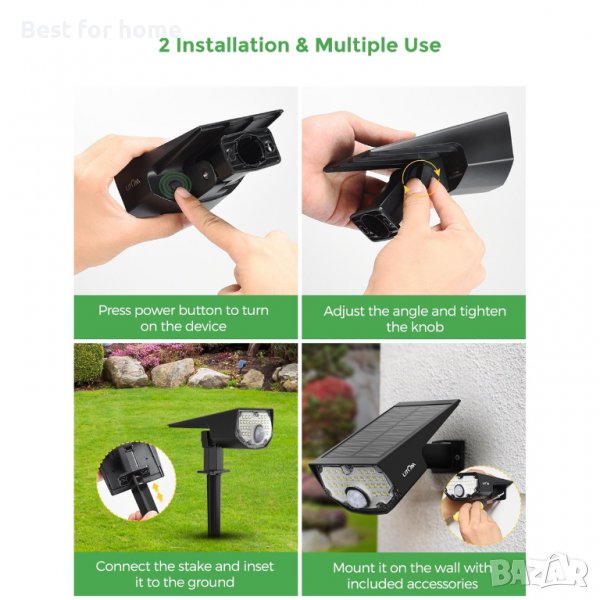 Мощни соларни лампи - комплект от 2 бр LITOM 30 LED, снимка 1