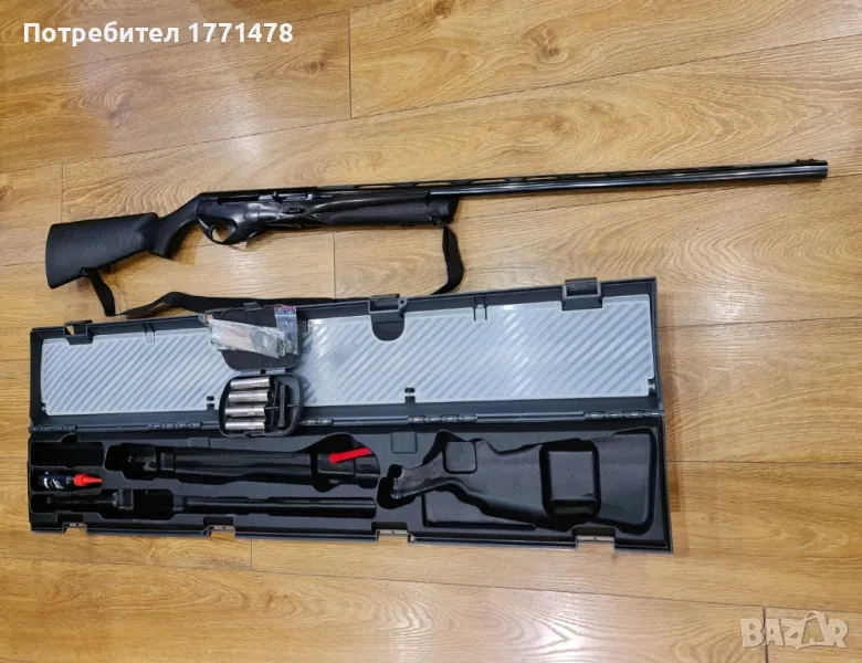Benelli Vinci 12/76, снимка 1