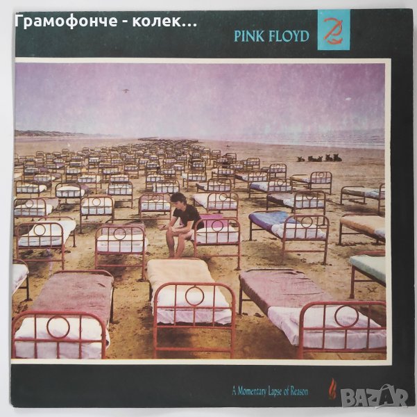 Pink Floyd – A Momentary Lapse Of Reason - Learning To Fly, On The Turning Away, Sorrow, One Slip др, снимка 1