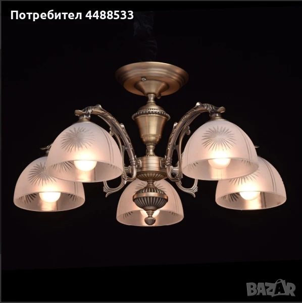 Полилей с 5 чашами нов, снимка 1