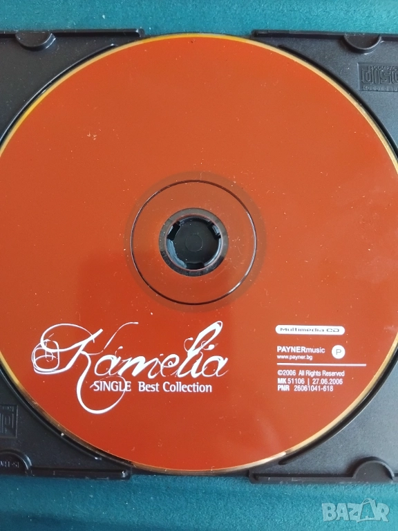 Камелия - Single Best Selection - оригинален диск поп-фолк българска музика, снимка 1