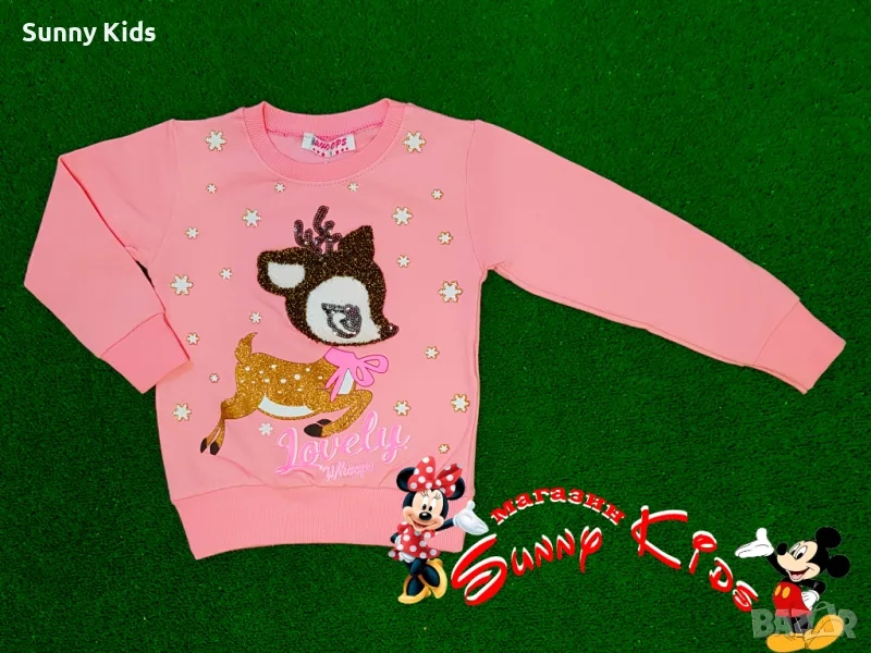 НОВА ватирана блуза, снимка 1