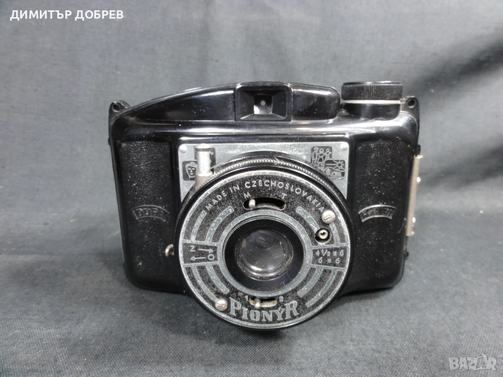 СТАР РЕТРО СОЦ ЧССР БАКЕЛИТОВ ФОТОАПАРАТ PIONYR, снимка 1