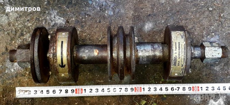 двойна ос за циркуляр шмиргел, снимка 1