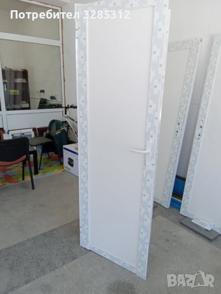 Алуминиева врата в Врати за баня в гр. Перник - ID37669948 — Bazar.bg