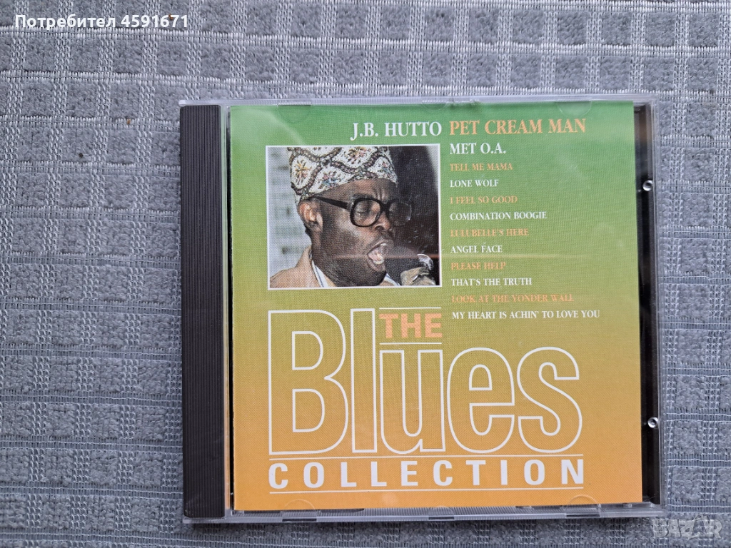 J.B. Hutto – Pet Cream Man, снимка 1