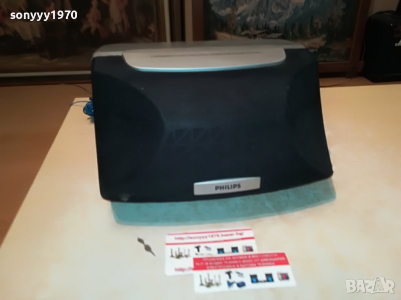 PHILIPS CENTER 1909221201L, снимка 1