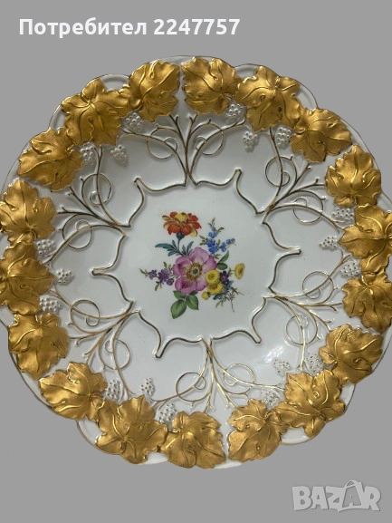 Фруктиера Meissen, снимка 1