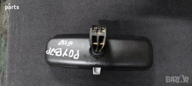 Вътрешно Огледало Ровър - Ленд Ровър - Тойота - Хонда N, снимка 1