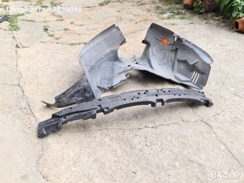 Подкалник за БМВ 750, снимка 1