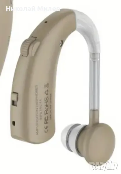 Слухов апарат с акумулатор, снимка 1