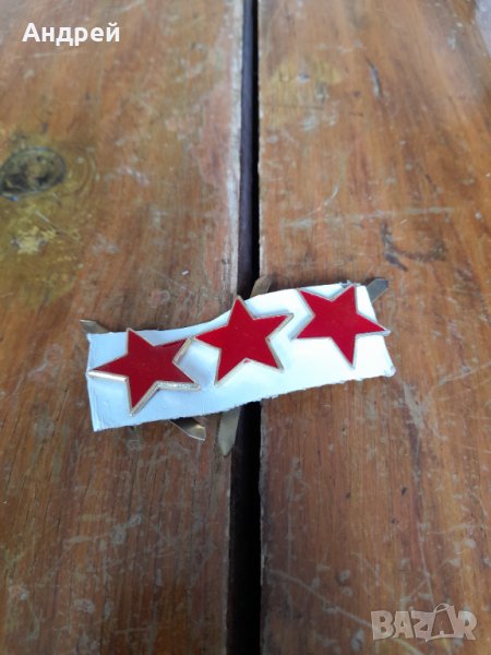 Стара Петолъчка,Петолъчки, снимка 1