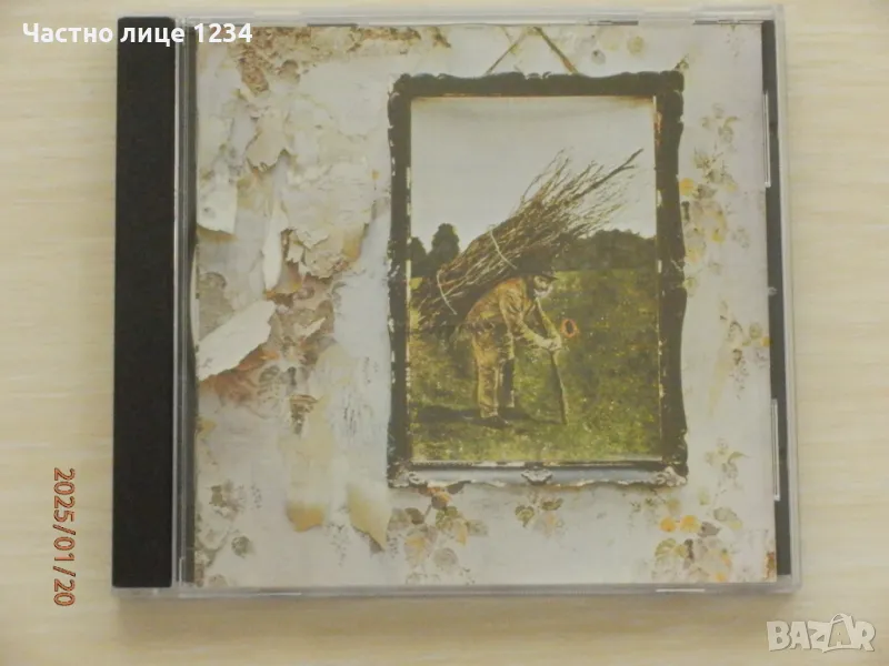 Led Zeppelin - IV - 1971, снимка 1