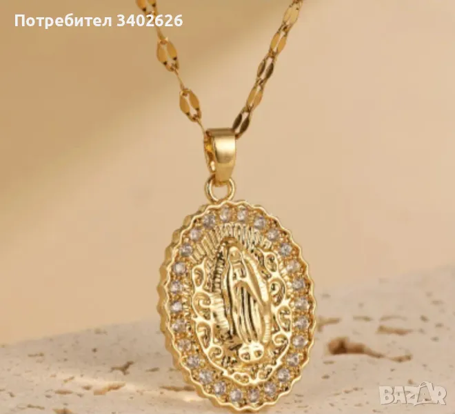 Дамско колие+гривна, снимка 1