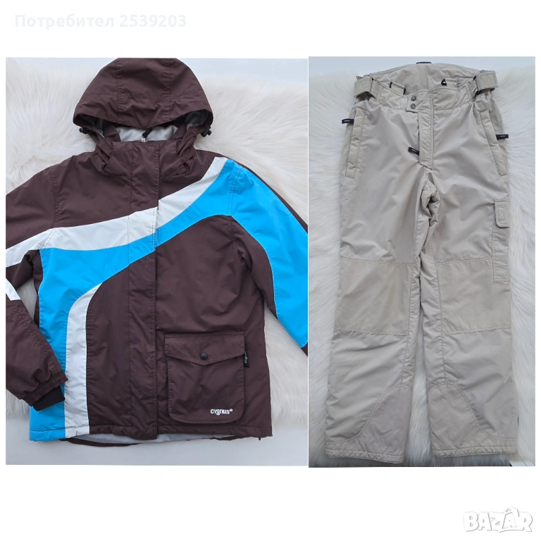 Мъжки ски екип Cygnus и Decathlon размер S-М , снимка 1