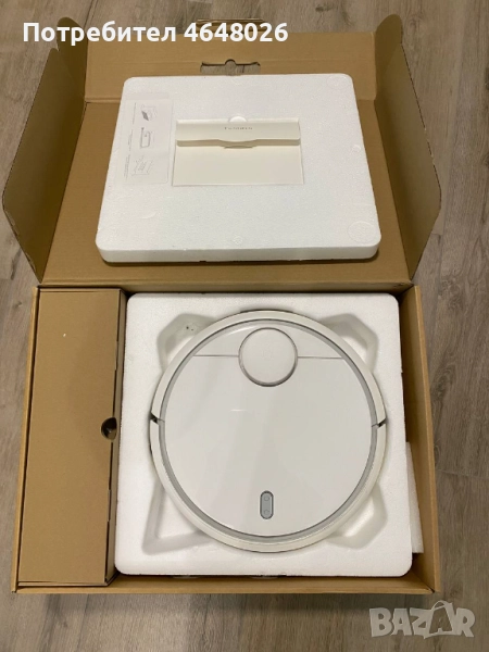 Робот-прахосмукачка Xiaomi Mi Robot Vacuum EU, снимка 1