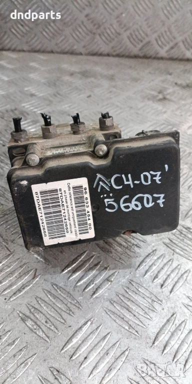 ABS Citroen C4 2007г. 9663345480 , снимка 1