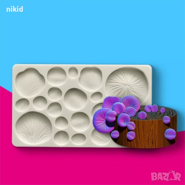 Пеперомия Пилея Паричка листа листо различни размери силиконов молд форма фондан декор торта, снимка 1