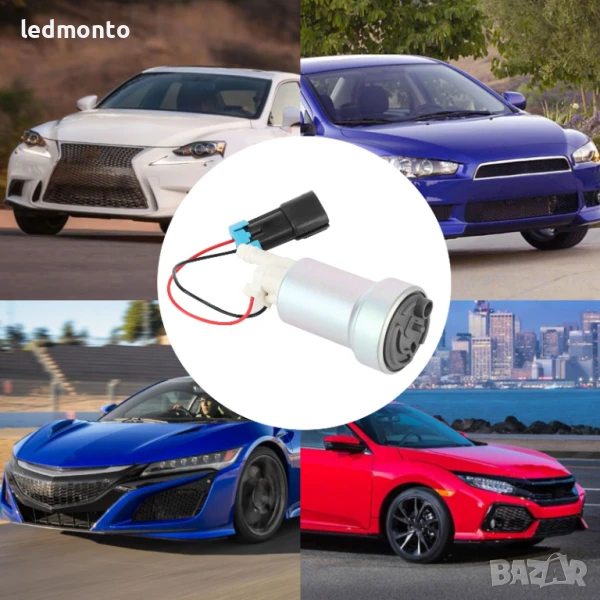 Горивна Помпа Walbro F90000274 E85 за Honda Accord, CR-V, Civic, Integra, снимка 1