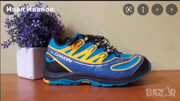 водоустойчиви туристически , градски обувки Salomon Scarpe Xa Pro 2 номер 37,5-38 , снимка 1