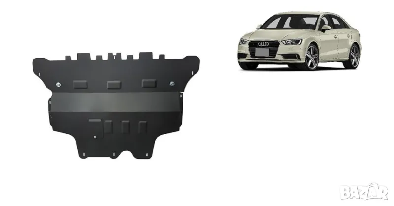 Метална кора под двигател Audi A3 8V 2012г – 2020г ръчна ск. кутия, снимка 1
