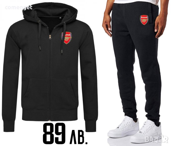 ПРОМО ЦЕНА! Екип/комплект горнище и долнище ARSENAL / АРСЕНАЛ - 2 ЦВЯТА!, снимка 1