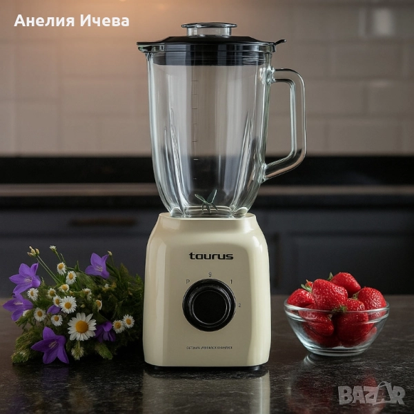 Кухненски блендер Taurus Optima , снимка 1