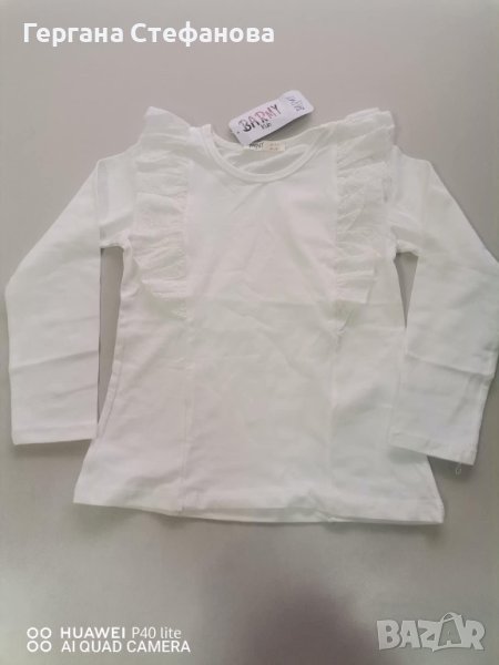 Блуза с къдрици Размери -116,122,128,134,140 Цена -18 лв, снимка 1