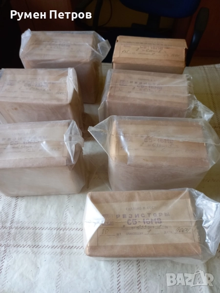 Резистори С5-16МВ , снимка 1