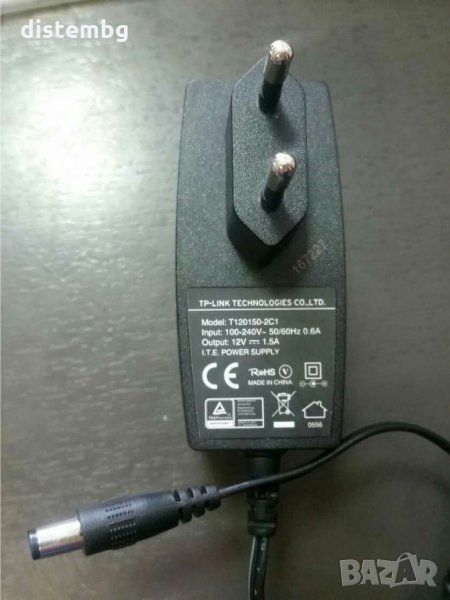 Захранване  12V 1.5A, снимка 1