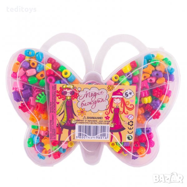 Комплект за изработка на модни бижута, снимка 1