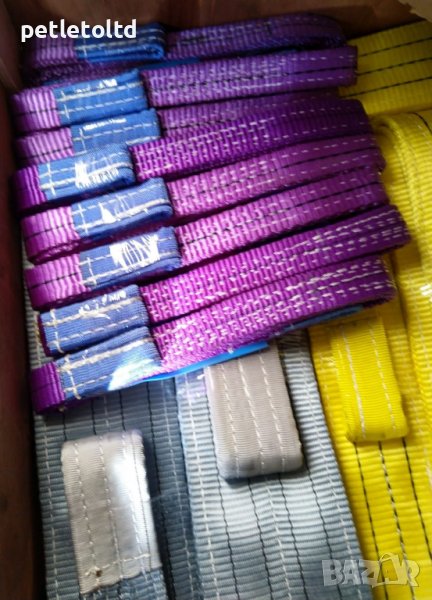 Сапани, снимка 1