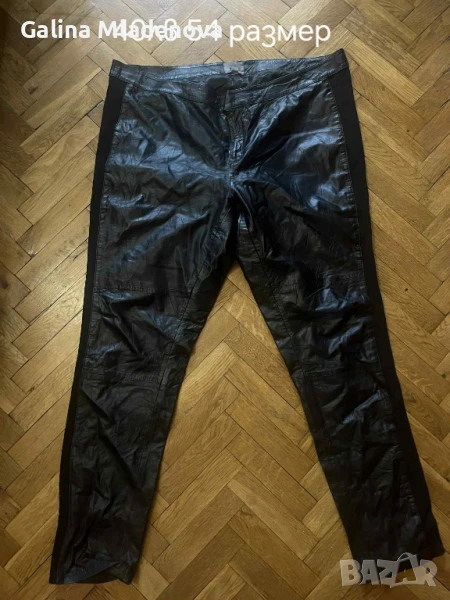 кожени панталони мъжки, снимка 1