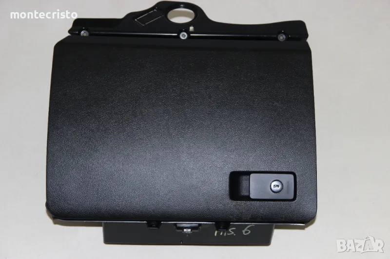 Хладилна жабка VW Passat B6 (2005-2011г.) , снимка 1