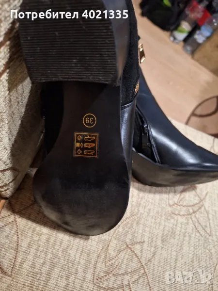 Дамски боти, снимка 1